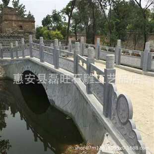 石雕长廊石拱桥大理石汉白玉扶手升旗台栏板阳台柱厂家石雕栏杆