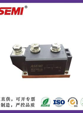 MDC500-16 MDC500-14 MDC500-12 ASEMI首芯 500A单臂串联整流模块