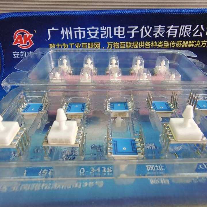 4525DO-DS3BK001DPL 数字差压传感器