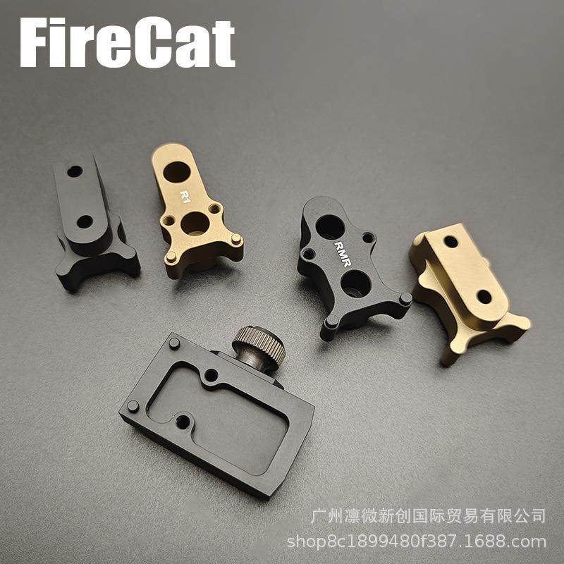 MLOK系统导轨支架配件R1增高底座ROMEO1 RMR金属增高刻字底座