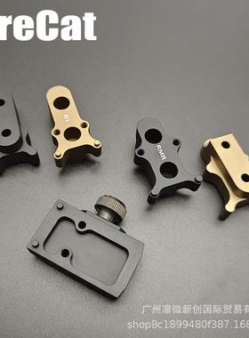 MLOK系统导轨支架配件R1增高底座ROMEO1 RMR金属增高刻字底座