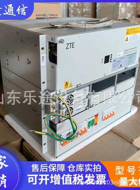 中兴ZXDU68 B201 V5.0 通信电源系统48V200A嵌入式高频开关整流器