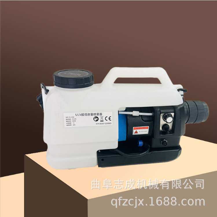 48V蓄电池消毒机 CS-3030超低容量喷雾器 培训班防疫消杀设备货源