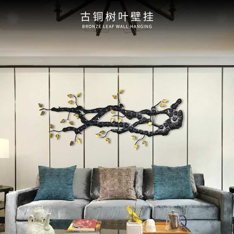 现代抽象床头壁挂古铜树叶树枝铁艺雕塑酒店大堂挂件办公场所挂件