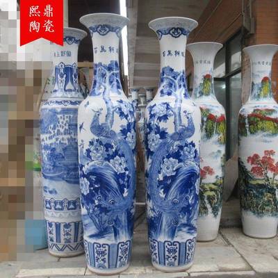 陶瓷落地大花瓶手绘釉下彩百鸟朝凤青花瓷开业庆典装饰礼品大摆件