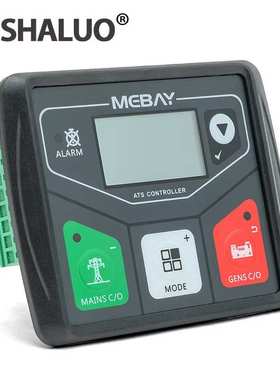 柴油机组控制器AT320DC控制器双电源控制模块ATS320AC切换控制器