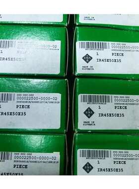 INA轴承 进口耐磨轴承钢轴套 IR45X50X35 空压机轴套 进口轴套