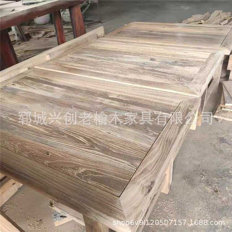 老榆木老门板茶桌桌面旧木板墙面装饰桌面楼梯踏步板诧寂风板材