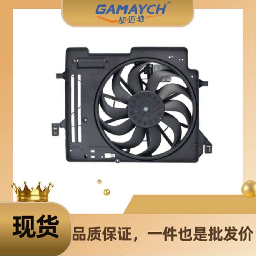 F1F18C607HF 电子扇 适用 福特 FOCUS III