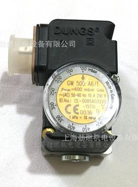 原装GW500A6/1德国冬斯DUNGS压力开关 利雅路|百得燃烧机空压开关