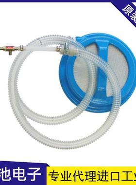 OSAWA大泽工业气动吸尘枪NW501-S-20 微小的焊锡颗粒等杂质高精度