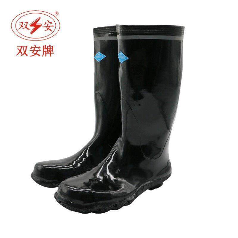 双安BX063Z绝缘高筒36CM电工雨靴矿用防触电工矿防砸靴