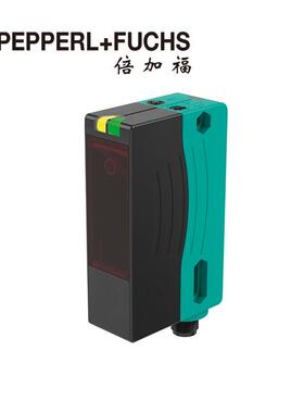 VDM28-8-L1-IO/73c/110/122倍加福测距传感器(232763)