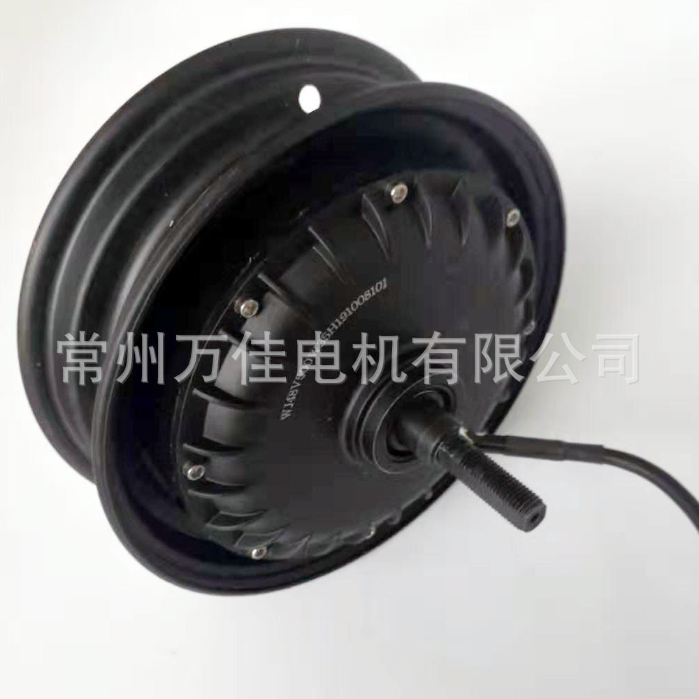8寸电摩电机350w-800w轮毂电动车鼓刹大功率动力电摩电机