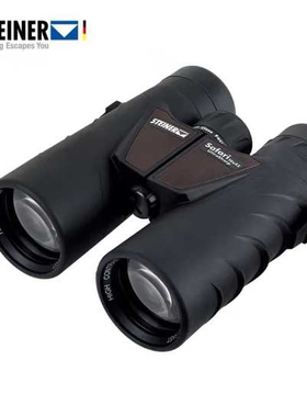 德国视得乐2308旅行家 Safari  UltraSharp 10X42 高倍高清望远镜