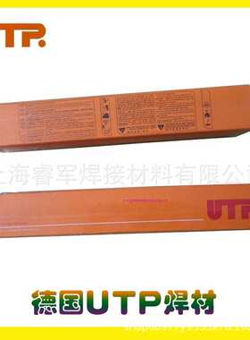 德国UTP A 38, ER Cu铜合金焊丝原装进口