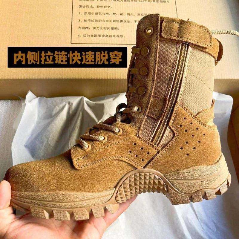 棕色新款作战训靴超轻高帮棕色防水训练靴防穿刺耐磨沙漠户外靴男