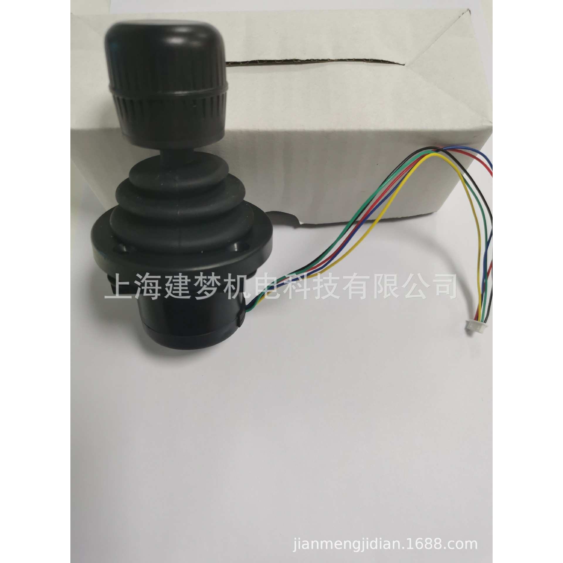 三坐标手柄操作盒/海克斯康NJB1摇杆国产化替代产品