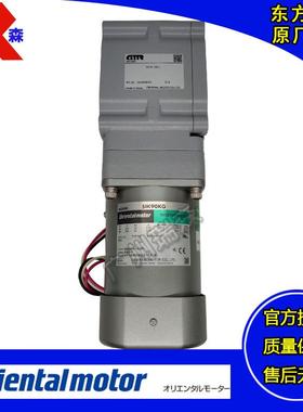 51K90UGVR-EC 5IK90UGVR-ECM 51K60UGVH-EC 5IK60UGVH-ECM