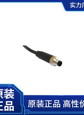 BULGIN LIMITED，传感器连接器 , PXPPVC12TSFF08AFBBFB.