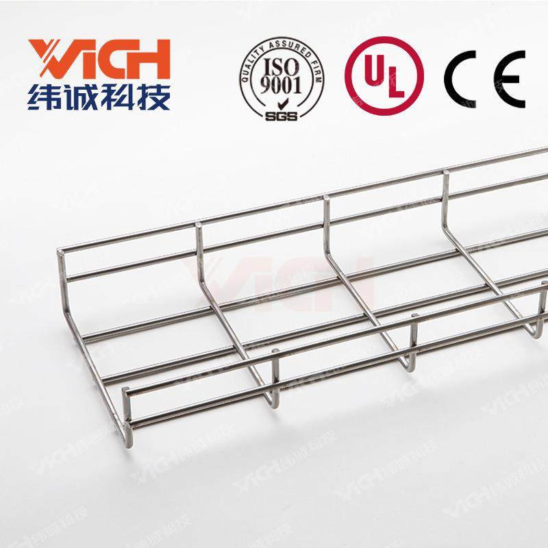 科技网格电缆桥架镀锌不锈钢防火散热机房网络布线线槽