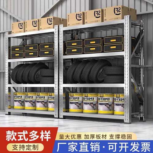 304不锈钢仓储重型货架多层储物架可调节冷库置物架商用仓库货架