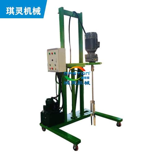 伸展式叶片IBC横版式搅拌机气动化工搅拌器油漆涂料分散机