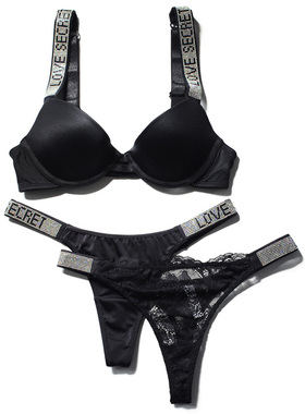 轻奢时髦钻石肩带深V聚拢上托光面无痕文胸丁字T裤三角裤套装黑色