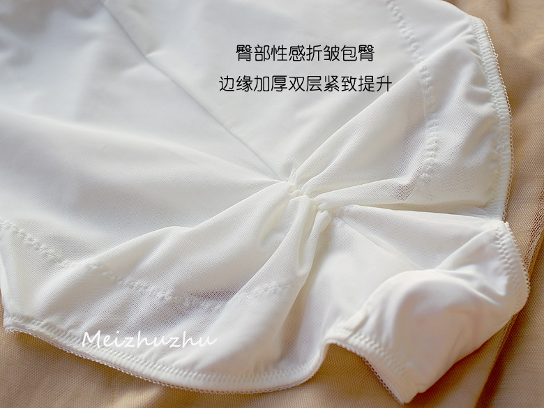 Sous-vêtement minceur - Ref 708202 Image 5