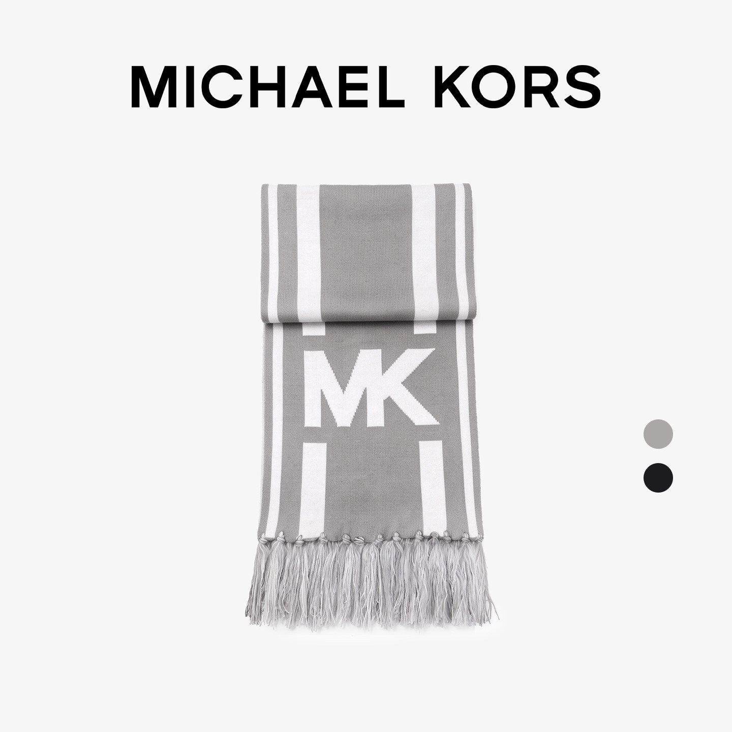 MICHAEL KORS MK官方26年秋冬季女士围巾百搭字母条纹保暖披肩