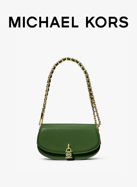 【新年礼物】Michael Kors mk MILA 女士小号斜跨腋下包单肩包包