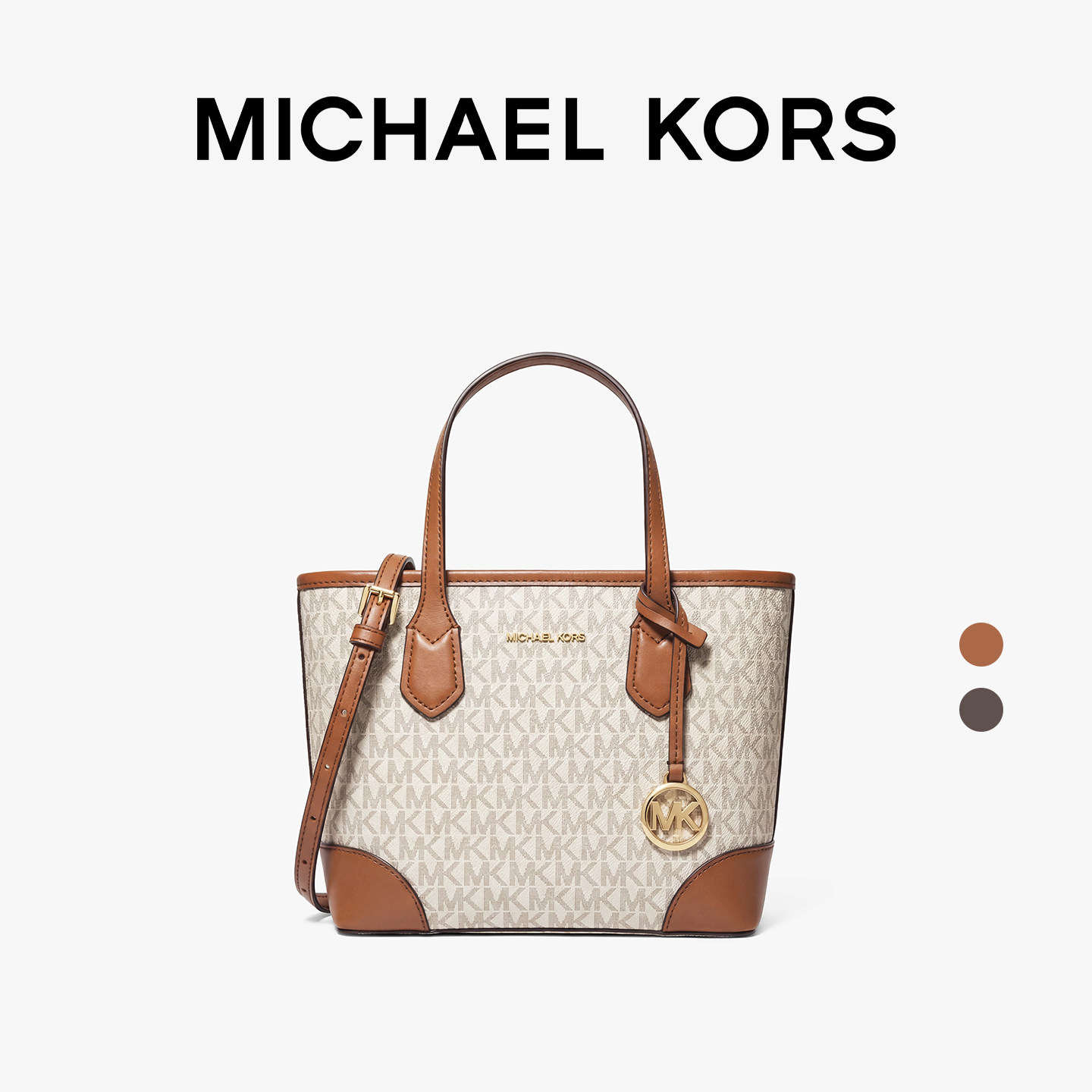 【新年礼物】Michael Kors新款女式包包大容量通勤手提托特包,箱包皮具/热销女包/男包,通用款女包,淘宝优惠券,粉丝福利购,淘宝优惠卷