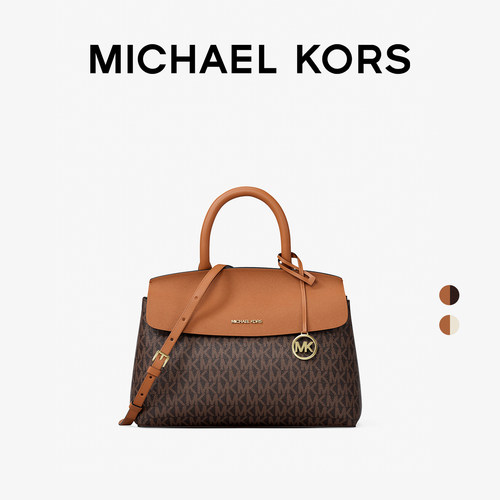 MichaelKorsLANDRY小号手提包