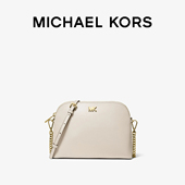 包包女式 mk女包圆顶斜挎包 Kors新款 女包正品 新年礼物 Michael