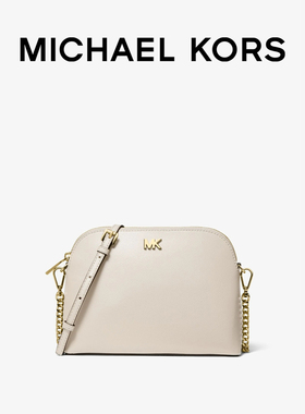 【新年礼物】Michael Kors新款女包正品包包女式mk女包圆顶斜挎包