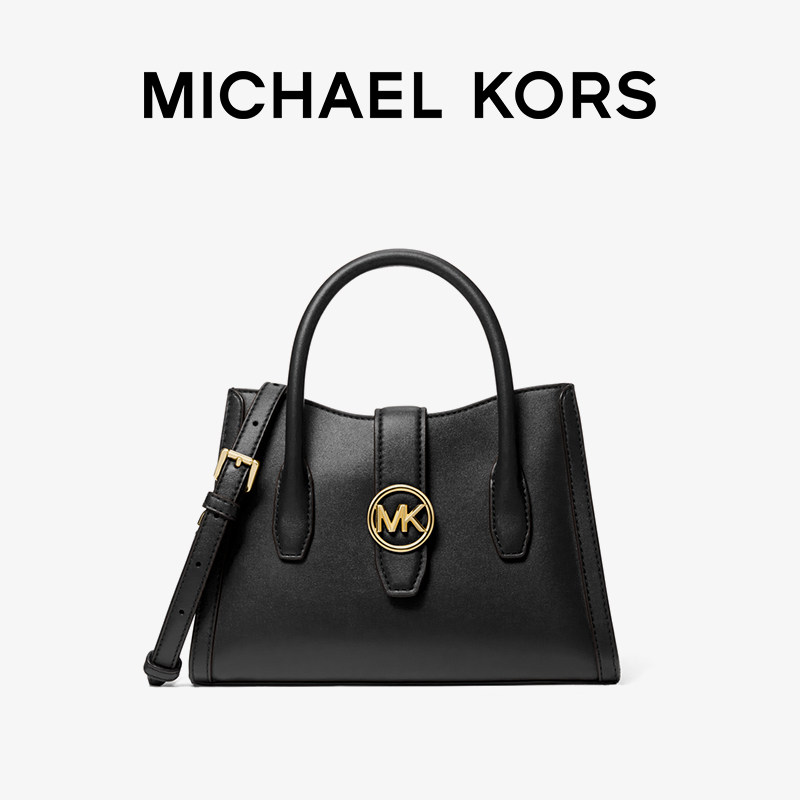 MichaelKorsGabby中号手提包