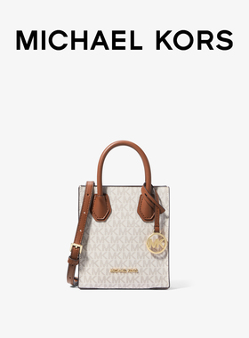 【新年礼物】Michael Kors女士斜挎超小老花托特手提单肩包包