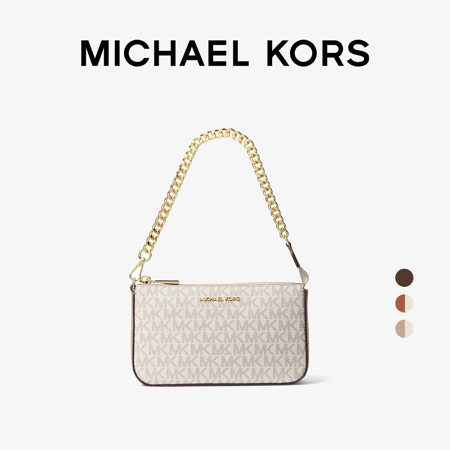 MICHAEL KORS JETSET老花可拆卸女士链条包MK官方单肩腋下小方包