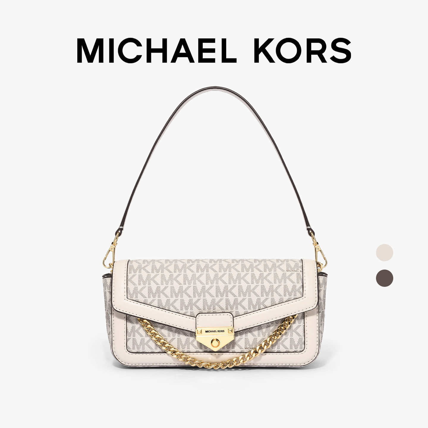 MichaelKorsSOHO手提包图片