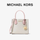 新年礼物 Michael Kors MERCER中号女士托特老花手提包女包