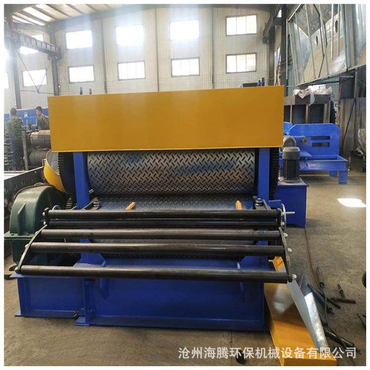 定制金属板压花设备柳叶纹门板滚花机械厂防滑板压花校平成型机,五金/工具,其他机械五金,淘宝优惠券,粉丝福利购,淘宝优惠卷