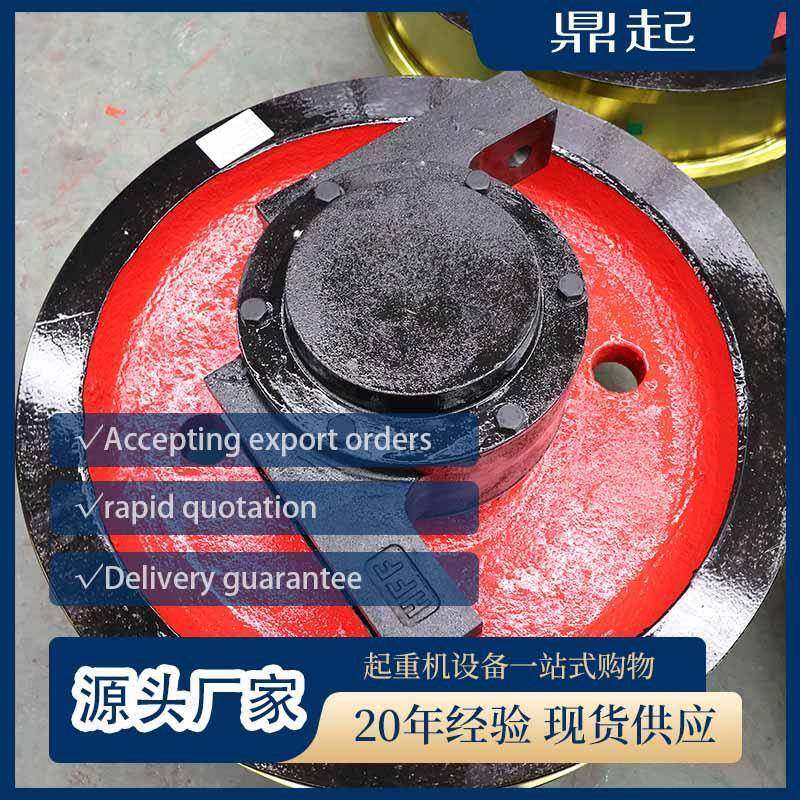 欧式10-50吨起重机电动平车用铸造锻造车轮组圆形轴承箱行车轮组,搬运/仓储/物流设备,其他起重搬运设备,淘宝优惠券,粉丝福利购,淘宝优惠卷