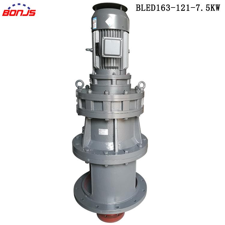 污水污泥加药混凝搅拌机立式絮凝搅拌器BLED163