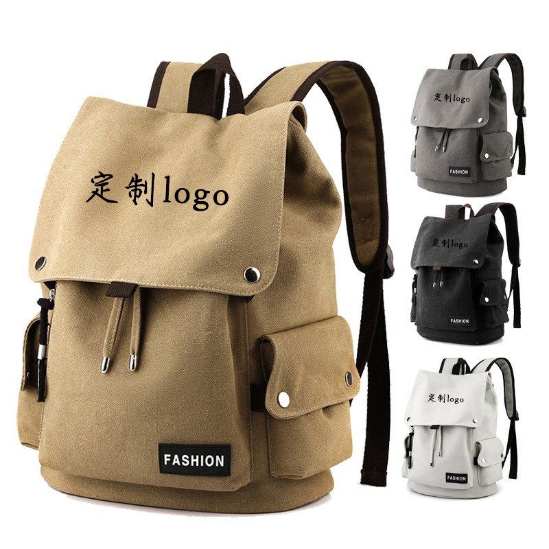 定制logo多功能双肩包男学生帆布女背包大M容量通勤电脑书印字刺