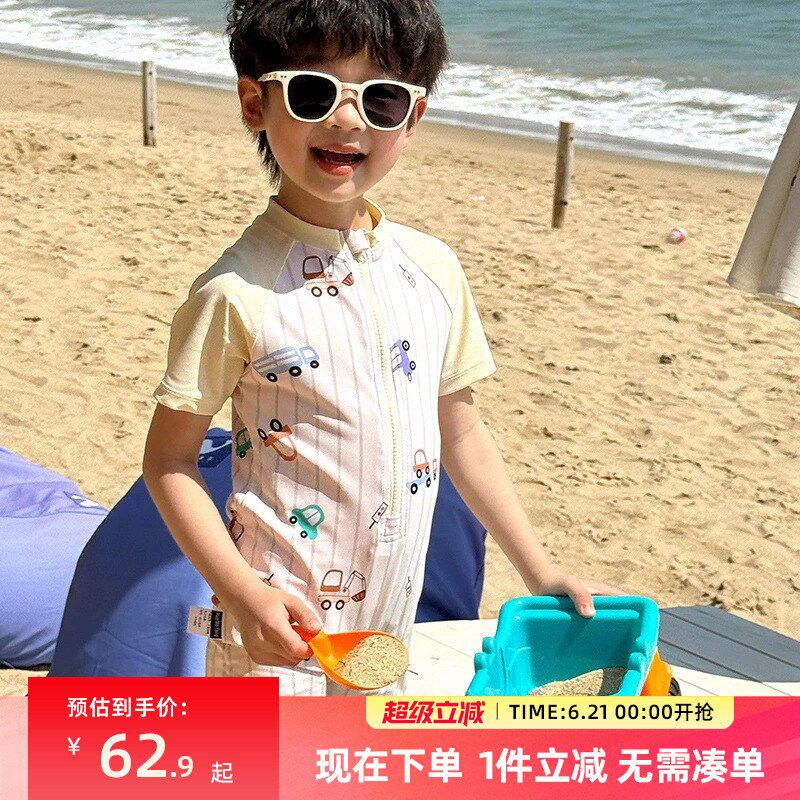 男童泳衣儿童游泳衣2025夏季z新款男孩连体泳装卡通可爱中小童套