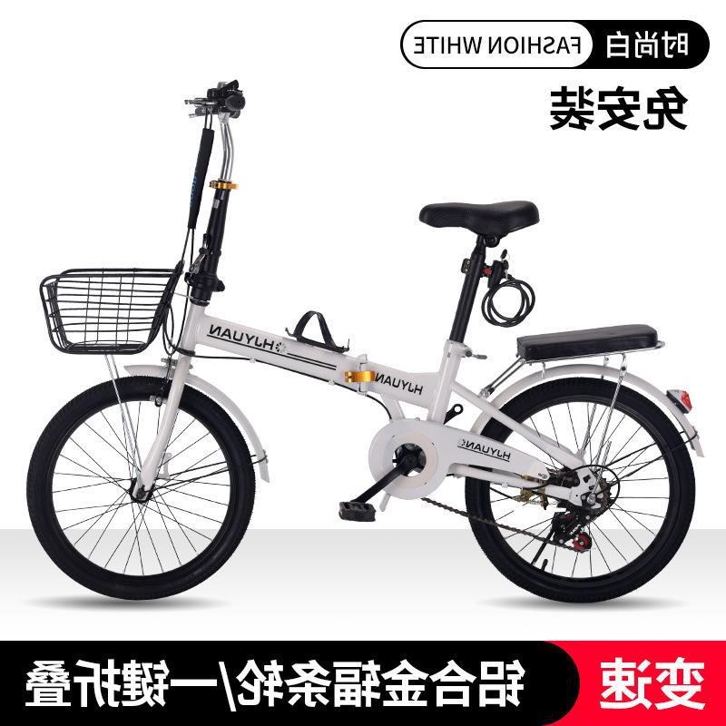 新款折叠自行车超轻便携20寸22男女式成人学生小型脚踏单车免安装