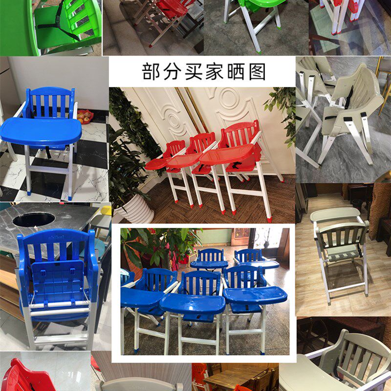 餐厅儿童餐椅BB凳宝宝餐椅饭店婴儿童吃饭餐桌座椅子折叠便携式
