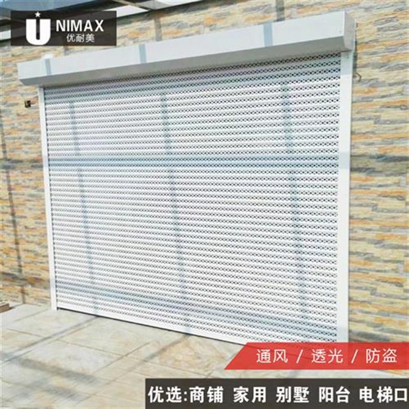 铝合金电动镂空防盗卷帘门智能遥控别墅家用电梯卷闸Z门温室门窗