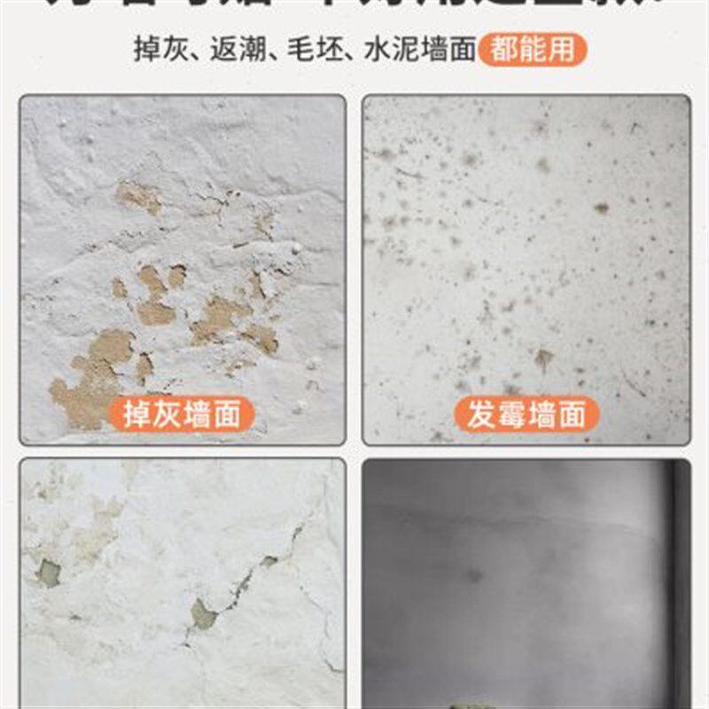 防潮防霉墙贴墙纸自粘卧室温馨遮丑墙面贴纸家用防水翻新墙板壁纸