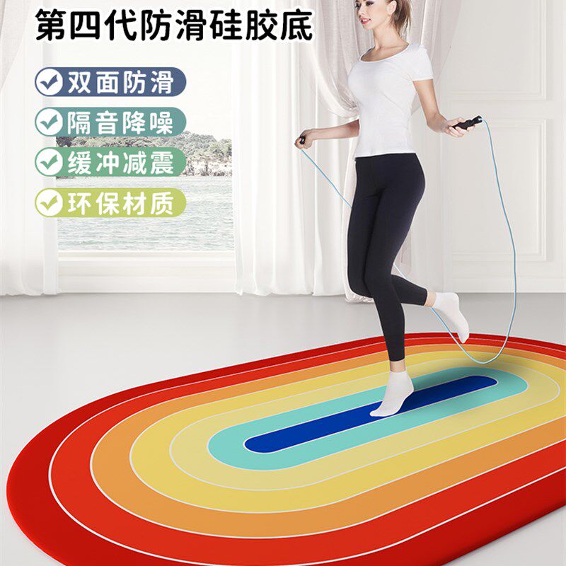 隔音跳绳专业瑜伽室内健身加厚地垫地毯pvc防滑家V用静音减震垫子